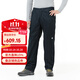 mont·bell 雷系列沖鋒褲男款戶(hù)外徒步登山防風(fēng)防水單層硬殼長(zhǎng)褲 1128637 BKNV深海軍藍(lán) M