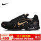 耐克NIKE休閑鞋男子氣墊AIR MAX TORCH 4運動(dòng)鞋CN2159-002黑金42