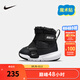 NIKE 耐克棉鞋男女童加絨雪地靴Flex Advance冬季兒童魔術(shù)貼保暖棉靴 DD0303-005 26 【建議腳長(cháng)15cm】