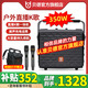 貝德音響新款0567/0887S/0896便攜式手提戶外音響無線藍牙K歌內置聲卡直播網(wǎng)紅專業(yè)K歌音箱帶無線話筒 0896+雙充話筒（曬圖發(fā)包）