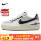 耐克NIKE緩震板鞋女空軍一號 AIR FORCE 1 運動(dòng)鞋 DZ1847-110白黑37.5