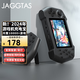 JAGGTAS游戲機充電寶二合一雙人經(jīng)典街機游戲童年懷舊復古移動(dòng)電源掌上隨身攜帶fc電視投屏送男友gba禮物 黑色【內置1w游戲+自帶快充線(xiàn)】