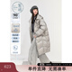 紫涵（ZIHAN）紫涵長(cháng)款連帽羽絨服外套女2024年冬季新款寬松防風(fēng)保暖鴨絨面包服 灰色 M
