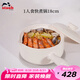 琺寶（staub）單粗陶砂鍋家用美觀約1.3L 手作單柄粗陶砂鍋稻米白18cm 1029159