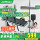 JOMOW恒溫淋浴花灑套裝數顯增壓沐浴全銅全套衛浴十大品牌槍灰色 「2025上新」槍灰色恒溫-6026