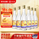 汾酒 出口玻汾 清香型白酒 53度 500ml*6瓶 整箱裝（非原箱發(fā)貨）