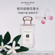 祖瑪瓏香水 橙花香水100ml 生日禮物送女友 女生禮物 禮盒