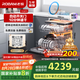 老板（Robam）【自動(dòng)開關(guān)門】鹽系W76D-G1 Ultra火山鹽黑嵌入式洗碗機(jī)家電國家補(bǔ)貼17套+3熱風(fēng)烘干紫外消毒