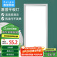 惠普精工LED吸頂燈集成吊頂燈平板燈具嵌入式廚衛(wèi)燈30*60cm白光