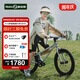 Nabiis那貝斯兒童自行車(chē)6-10-12歲鋁合金超輕青少年學(xué)生單車(chē)20寸高配銀