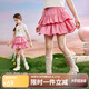 ASK JUNIOR蓬蓬裙女童裙子夏時尚百搭雙層裙擺甜美時髦兒童公主裙 粉色 150 