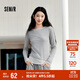 森馬（Semir）長(cháng)袖T恤女不對稱(chēng)假兩件2025秋季小心機修身拼色衣服10A525101001