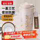 富光拾喜（FUGURNG BESTJOY）保溫杯咖啡杯男女士陶瓷內膽隨行杯學(xué)生吸管水杯子 白鈴蘭520ml