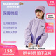 Skechers斯凱奇自營秋冬新款兒童梭織裥棉連帽男女童休閑保暖外套L425K078
