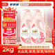 家家宜內衣內褲洗衣液2斤*2內衣褲清洗液專(zhuān)用護理除菌抑菌去血漬