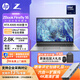 HP 惠普戰X ZBook Firefly 14/16 G11旗艦版輕薄筆記本電腦 商務(wù)辦公3D建模渲染移動(dòng)工作站電腦 定制 16'U7-155H A500 2.8K/OLED 32G內存 1TB固態(tài) 指紋+IR/定制