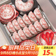 佩爾森碗碟套裝家用釉下彩陶瓷碗盤(pán)餐具整套紅色碗筷結婚新婚禮物餐具套 4人食玫瑰皇后29件套-禮盒裝