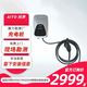 賽力斯汽車(chē)原廠(chǎng)2.0PRO充電樁 AITO問(wèn)界M5/M7/M5EV/M9/M8/智界S7家用充電樁 新能源電動(dòng)汽車(chē)交流樁7KW 賽力斯2.0PRO充電樁7kW（包30米基礎安裝）
