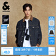 杰克·瓊斯（JACK&JONES）七夕情人節(jié)禮物 25年秋季男裝寬松潮流原色牛仔夾克外套男品牌 A13 深牛仔藍 L 180