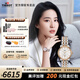 天梭（TISSOT）【官方授權店】卡森臻我系列機械女表劉亦菲同款瑞士手表 送女友 劉亦菲同款T122.207.22.036.00