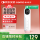 CONTEC康泰 胎心監(jiān)測(cè)儀孕婦家用 多普勒醫(yī)用胎心監(jiān)護(hù)醫(yī)用胎心儀10D