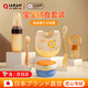 洽苒日本輔食碗嬰兒專(zhuān)用6個(gè)月米糊注水保溫輔食勺工具嬰兒全套可蒸煮 納米銀【保溫6件套】