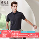 雅戈?duì)朠OLO衫男士2025春夏青年男短袖POLO衫柔軟舒適自然垂順休閑配搭 藏青VSHQ513126FCA XL （推薦150-165斤）