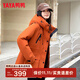 鴨鴨（YAYA）羽絨服女中長(cháng)款2025年冬季新款收腰顯瘦戶(hù)外連帽保暖派克服外套HS 落日橙色 M 160/84A(M)
