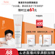 雅漾（Avene）倍護霜40ml大白霜 cica霜保濕舒緩泛紅救急修護保濕敏肌乳液面霜