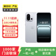 一加 13T 二手手機(jī)  國(guó)行優(yōu)惠券補(bǔ)貼【官方在保】 晨霧灰 12G+256G