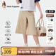 暇步士（Hush Puppies）【速干】童裝兒童女大童夏季新款時(shí)尚質(zhì)感微叉運(yùn)動(dòng)七分褲 杏仁卡其 【寬松版】 160 cm
