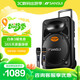 山水（SANSUI） A15-66 15英寸廣場(chǎng)舞音響 便攜式戶(hù)外音響大功率移動(dòng)藍牙戶(hù)外舞臺音響拉桿音箱帶麥克風(fēng) 旗艦版（拉桿音箱+2個(gè)話(huà)筒）