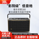 JBL音樂(lè )世家A500/A300家用無(wú)線(xiàn)藍牙音響桌面電腦音響便攜戶(hù)外音箱WIFI無(wú)損音質(zhì)低音炮全新國行未拆封 音樂(lè )世家A300【內置電池】