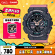 卡西歐（CASIO）手表男G-SHOCK時(shí)尚個(gè)性運動(dòng)學(xué)生電子日韓表送男友禮物GMA-S140-4A