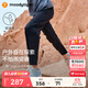 moodytiger兒童褲子拒水耐磨男童長(cháng)褲彈力寬松高彈女童長(cháng)褲戶(hù)外防蚊褲 炭黑色 150 cm