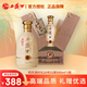 西鳳酒封壇10年/20年/30年52度鳳香型白酒老字號名酒商務(wù)送禮禮盒宴請 52度 500mL 1瓶 封壇20年