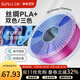 三綠3D打印耗材PLA+絲綢雙色三色漸變多色絲綢質(zhì)感適用拓竹機器創(chuàng  )想3D打印機FDM3D打印機材料1KG 絲綢PLA+三色紅黃藍