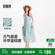 森馬（Semir）連衣裙女條紋蛋糕裙甜美元?dú)?025夏度假風(fēng)蕾絲吊帶裙109325114029