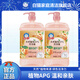 白貓天然植物APG洗潔精1.5kg果蔬凈A類(lèi)洗碗液果蔬可用洗潔精 天然植物APG1.5kg*2瓶