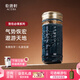 乾唐軒活瓷【教師禮物】勢在必得水杯陶瓷杯茶杯咖啡杯男士送禮手工定制 寶石藍-鎏金330ml