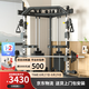愛宸（Aichen）小飛鳥龍門架健身家用綜合訓(xùn)練器材多功能一體機(jī)深蹲臥推杠鈴架子 至尊款+100KG黑膠杠鈴+臥推凳