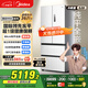 美的（Midea）M60系列520純平全嵌法式多門(mén)四開(kāi)門(mén)家用冰箱超薄雙系統循環(huán)大容量無(wú)霜BCD-520WUFPZM(E)白國家補貼