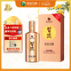 習酒 金鉆 醬香型白酒 53度 500ml 單瓶裝 中秋送禮