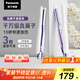 松下（Panasonic）【國家補貼】負離子直板夾卷棒兩用短發(fā)劉海不傷發(fā)防燙弧形蓬松送女生禮物EH-HV23