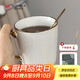 松發(fā)瓷器陶瓷杯子家用辦公室咖啡杯水杯女生大容量情侶馬克杯 白色