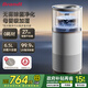BRANDT白朗無(wú)霧加濕器臥室空氣凈化一體嬰兒大容量家用除菌輕音落地式冷蒸發(fā)辦公室客廳大面積增濕母嬰級 2025年新款 J10【基礎款】