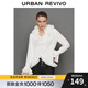 UR【UR魅力】春款女裝柔美荷葉邊罩衫襯衫UWG240005 本白 S