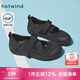熱風(fēng)（Hotwind）【商場(chǎng)同款】運(yùn)動(dòng)瑪麗珍鞋25年春季新款女士輕便透氣外穿平底單鞋 01黑色（H09W25115） 38