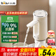 小熊（Bear）桶裝水抽水器 飲水機抽水泵神器 水桶取水器 電動(dòng)上水器礦泉水壓水器自動(dòng)吸水器F06Q1