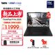 ThinkPad聯(lián)想 P14s AI 英特爾酷睿處理器 移動(dòng)圖形AI工作站高性能輕薄辦公設計師筆記本電腦 Ultra7 255H 32G 1T 03CD獨顯